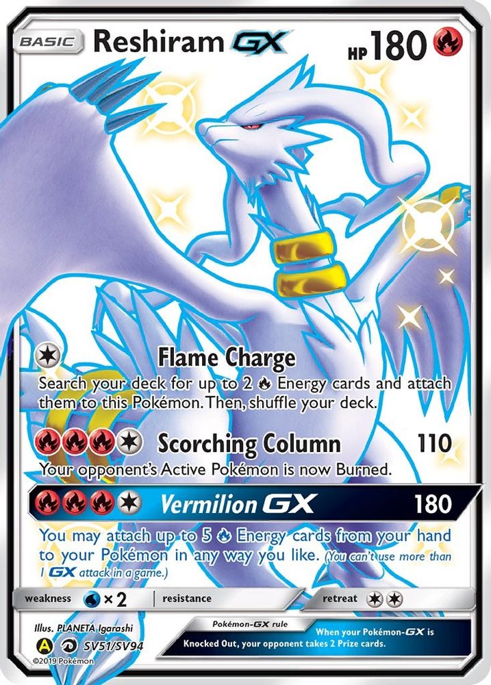 Reshiram GX SV51 - Holofoil Hidden Fates Shiny Vault - Shiny Holo Rare