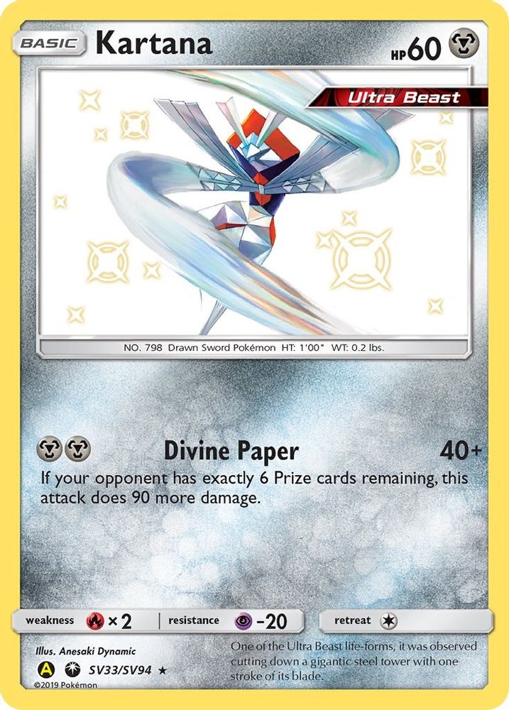 Kartana SV33 - Holofoil Hidden Fates Shiny Vault - Shiny Holo Rare
