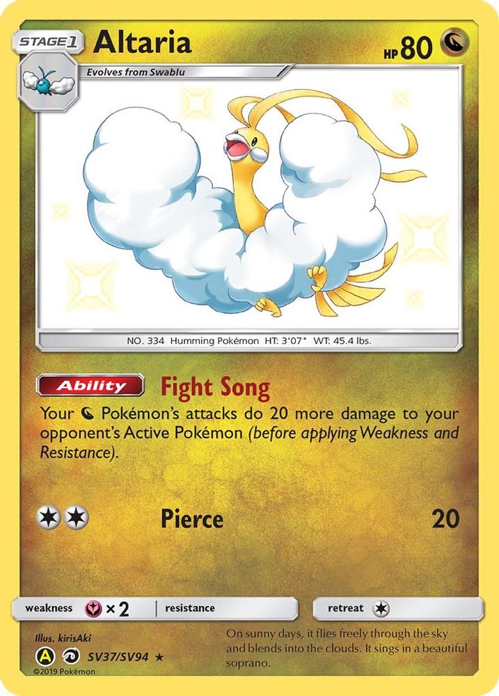 Altaria SV37 - Holofoil Hidden Fates Shiny Vault - Shiny Holo Rare