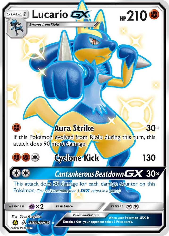 Lucario GX SV64 - Holofoil Hidden Fates Shiny Vault - Shiny Holo Rare