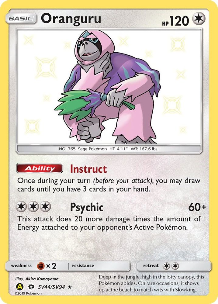 Oranguru SV44 - Holofoil Hidden Fates Shiny Vault - Shiny Holo Rare