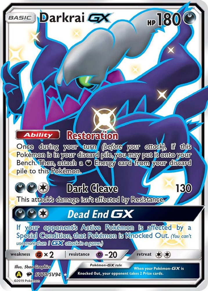 Darkrai GX - Holofoil Hidden Fates Shiny Vault - Shiny Holo Rare