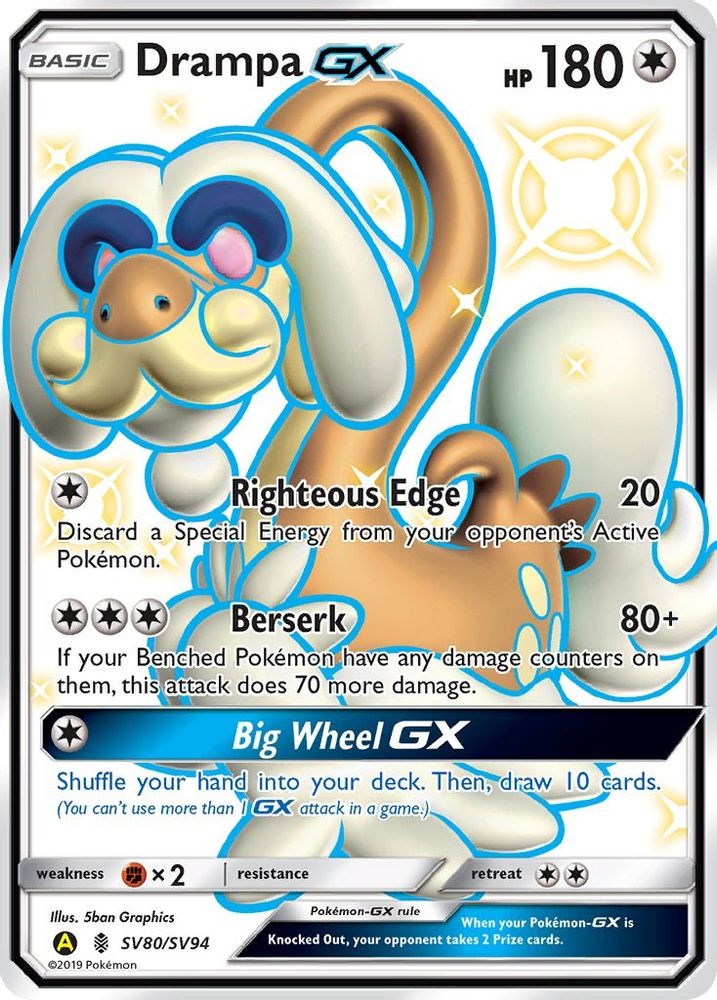 Drampa GX SV80/SV94 - Holofoil Hidden Fates Shiny Vault - Shiny Holo Rare
