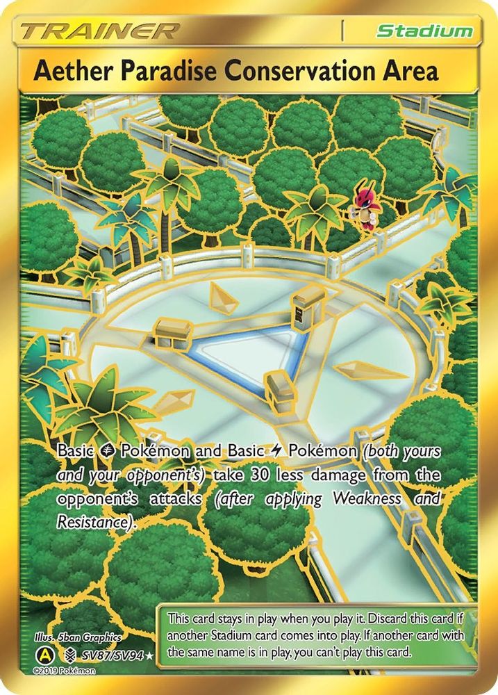 Aether Paradise Conservation Area/SV94 - Holofoil Hidden Fates Shiny Vault - Shiny Holo Rare