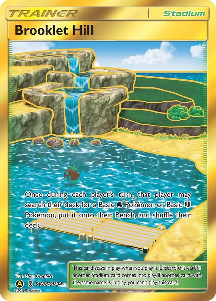 Brooklet Hill SV88/SV94 - Holofoil Hidden Fates Shiny Vault - Shiny Holo Rare