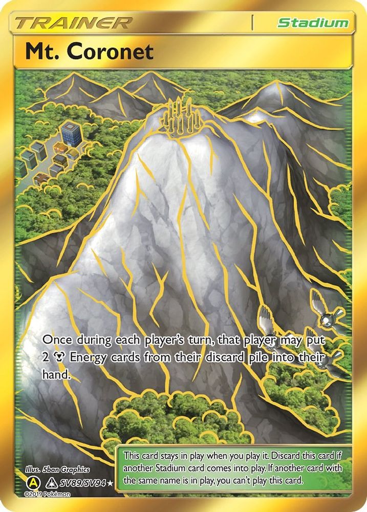 Mt. Coronet - Holofoil Hidden Fates Shiny Vault - Shiny Holo Rare