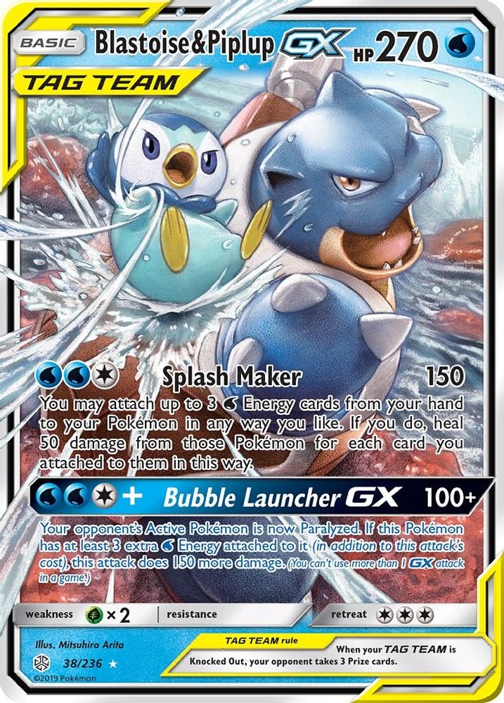 Blastoise & Piplup GX 038 - Holofoil SM Cosmic Eclipse - Ultra Rare