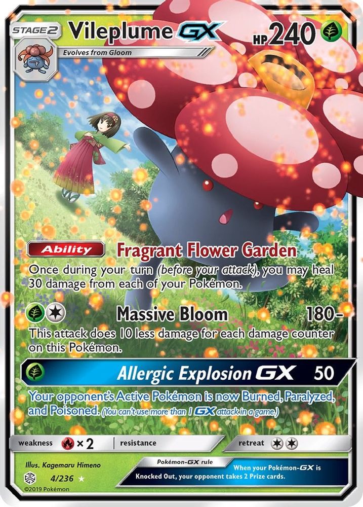 Vileplume GX 004 - Holofoil SM Cosmic Eclipse - Ultra Rare