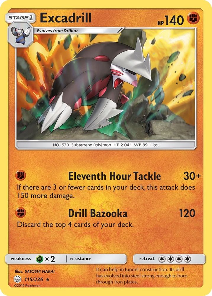 Excadrill - Reverse Holofoil SM Cosmic Eclipse - Holo Rare