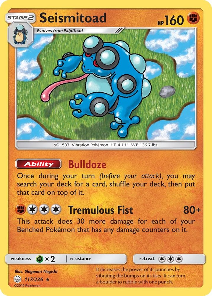Seismitoad 117 - Reverse Holofoil SM Cosmic Eclipse - Rare