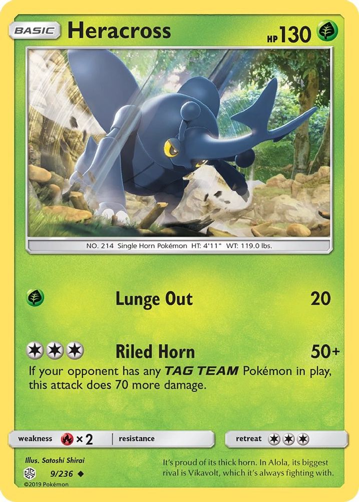 Heracross 009 SM Cosmic Eclipse - Uncommon