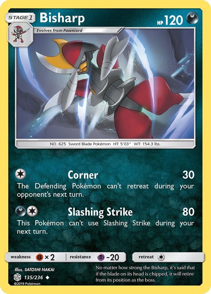 Bisharp SM Cosmic Eclipse - Uncommon