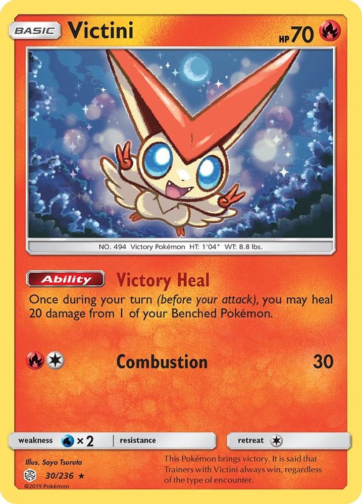 Victini 030 - Holofoil SM Cosmic Eclipse - Holo Rare