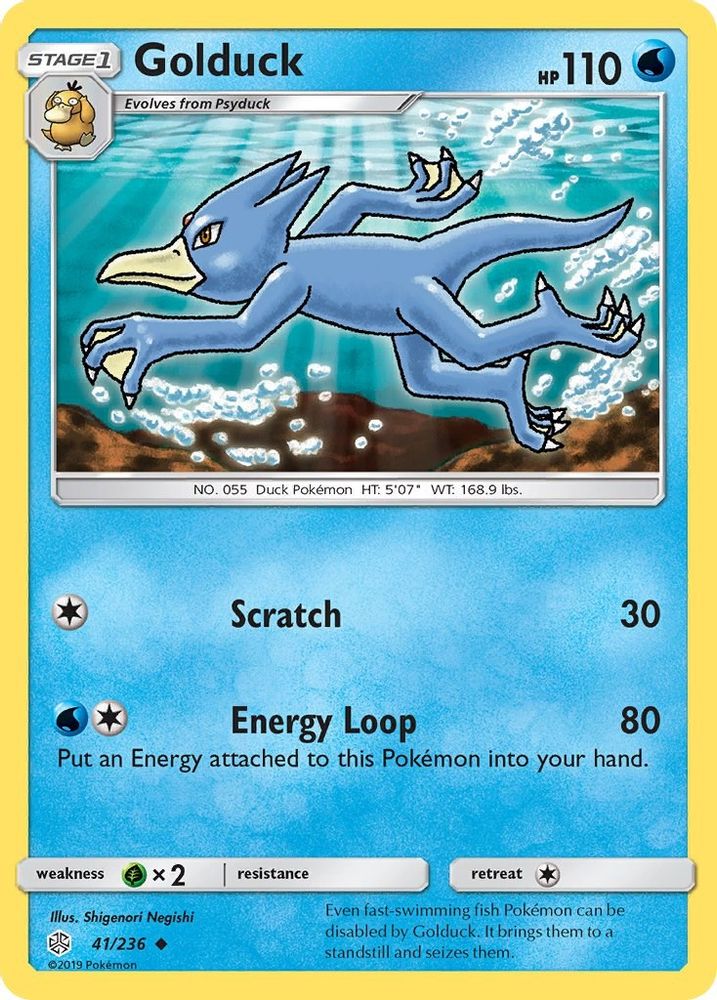 Golduck 041 SM Cosmic Eclipse - Uncommon