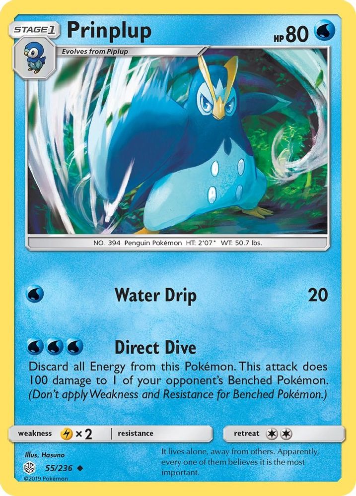 Prinplup 055 SM Cosmic Eclipse - Uncommon