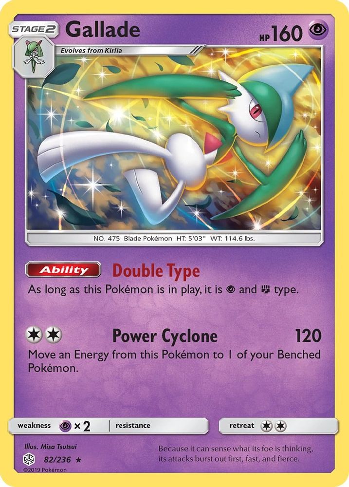 Gallade 082 - Reverse Holofoil SM Cosmic Eclipse - Holo Rare