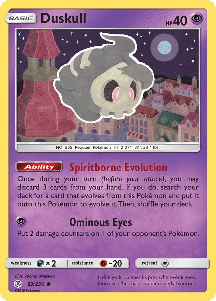 Duskull 083 - Reverse Holofoil SM Cosmic Eclipse - Common