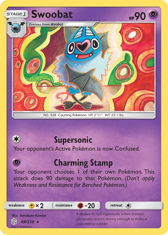 Swoobat 088 SM Cosmic Eclipse - Rare