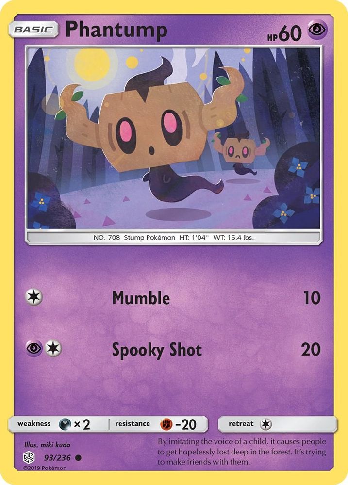 Phantump 093 SM Cosmic Eclipse - Common