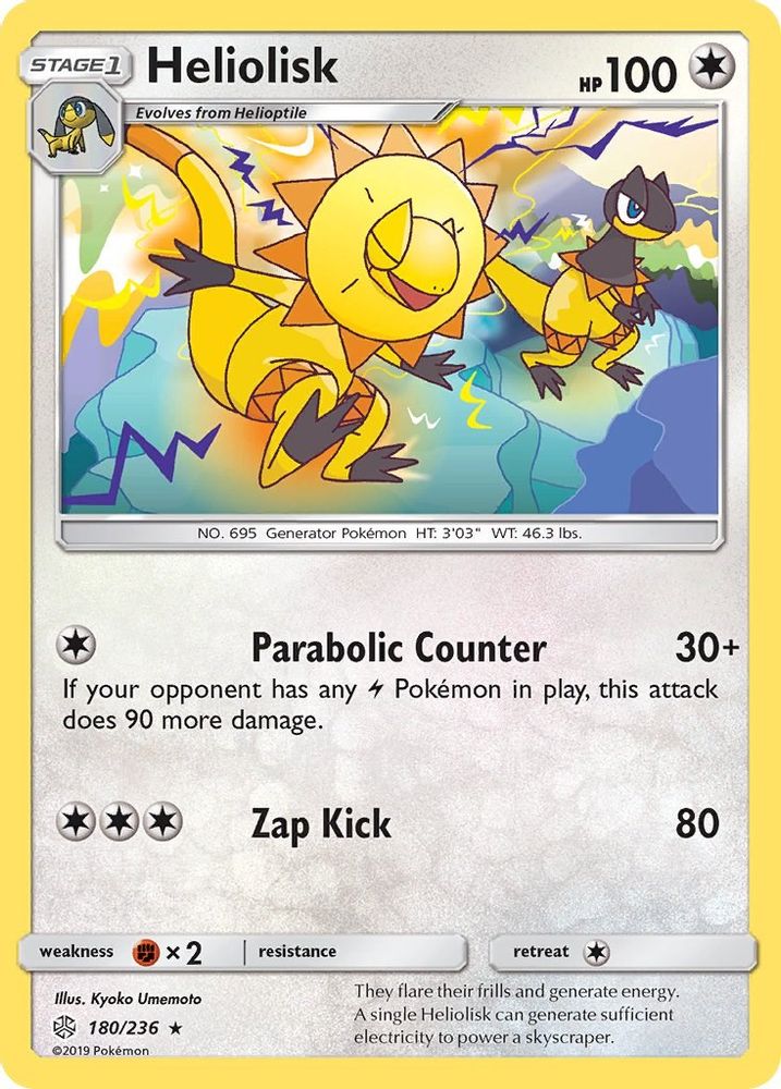 Heliolisk SM Cosmic Eclipse - Rare