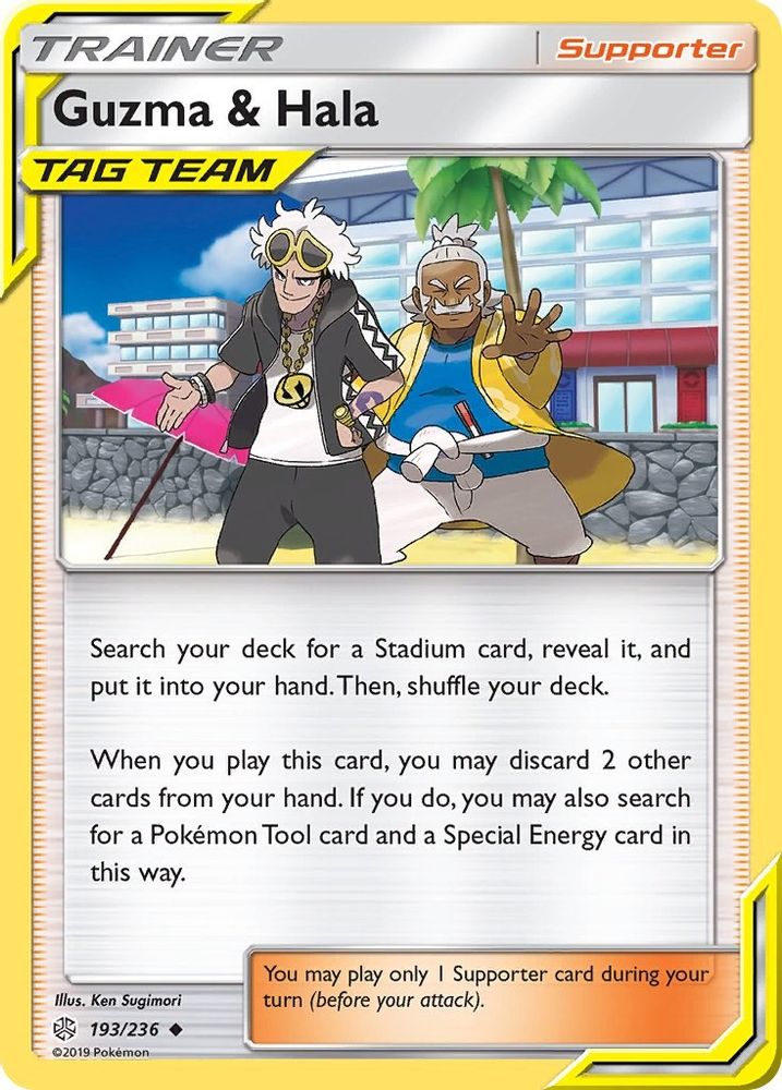 Guzma & Hala 193 - Reverse Holofoil SM Cosmic Eclipse - Uncommon