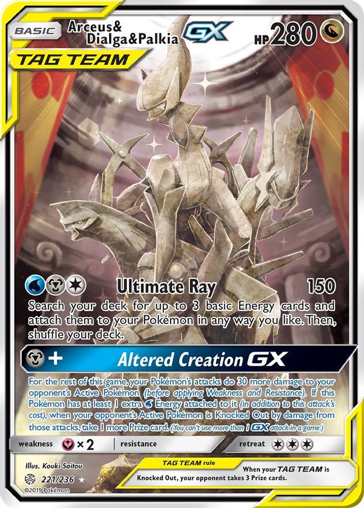 Arceus & Dialga & Palkia GX (Alternate Full Art)/236 - Holofoil SM Cosmic Eclipse - Ultra Rare