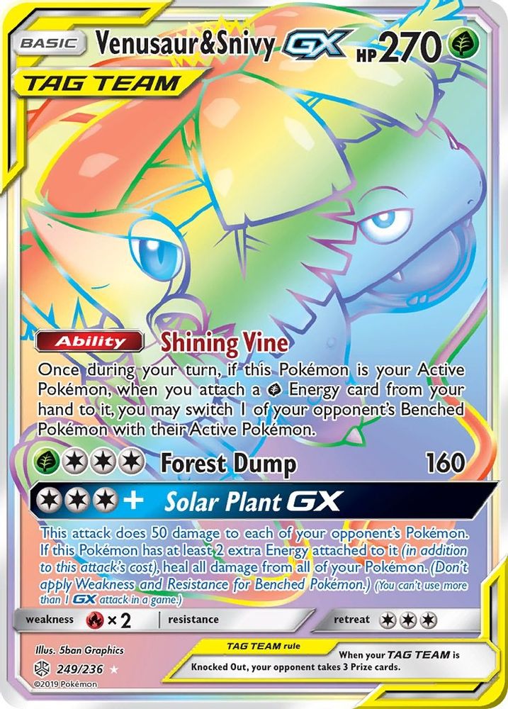 Venusaur & Snivy GX (Secret) - Holofoil SM Cosmic Eclipse - Secret Rare