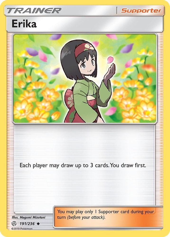 Erika 191 SM Cosmic Eclipse - Uncommon