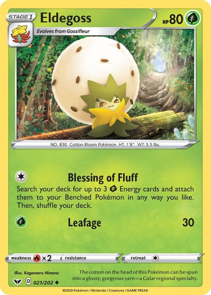 Eldegoss 021/202 SWSH01 Sword & Shield Base Set - Uncommon