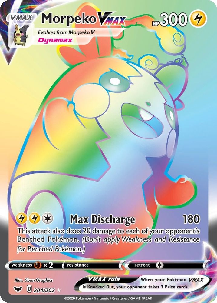 Morpeko VMAX (Secret) 204/202 - Holofoil SWSH01 Sword & Shield Base Set - Secret Rare