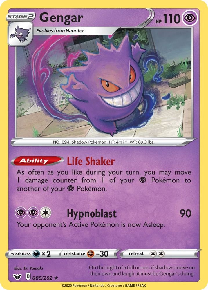 Gengar 085 - Holofoil SWSH01 Sword & Shield Base Set - Holo Rare