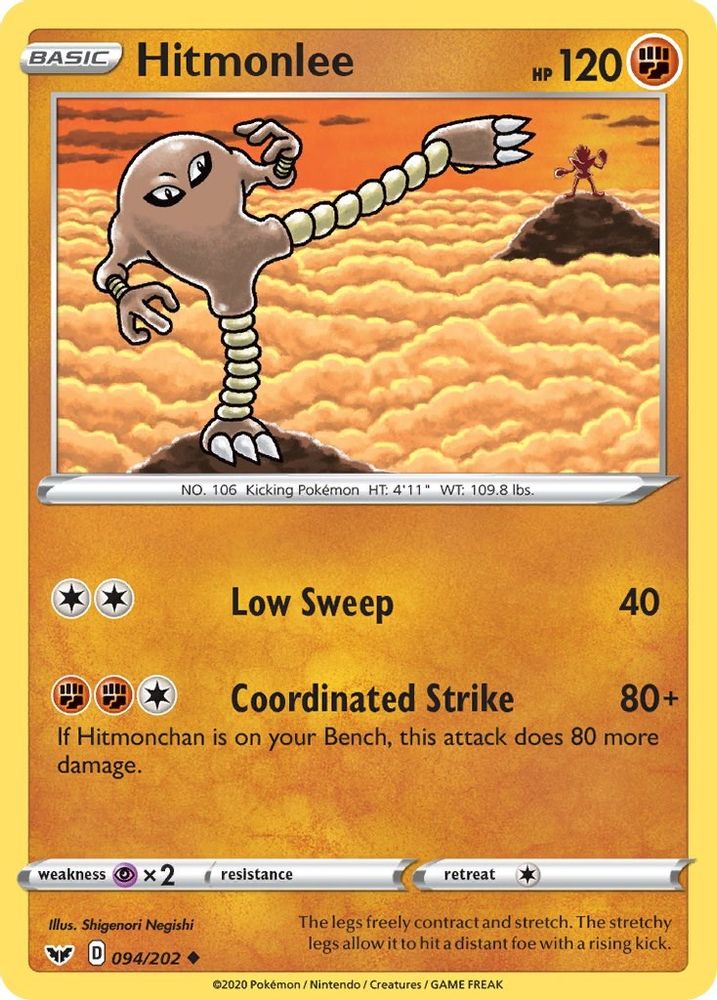 Hitmonlee 094 SWSH01 Sword & Shield Base Set - Uncommon