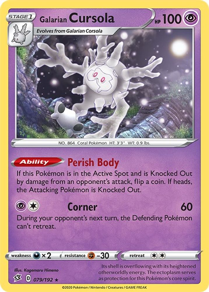 Galarian Cursola 079 - Holofoil SWSH02 Rebel Clash - Holo Rare