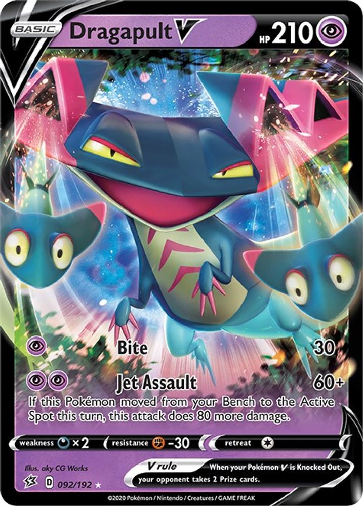 Dragapult V 092 - Holofoil SWSH02 Rebel Clash - Ultra Rare