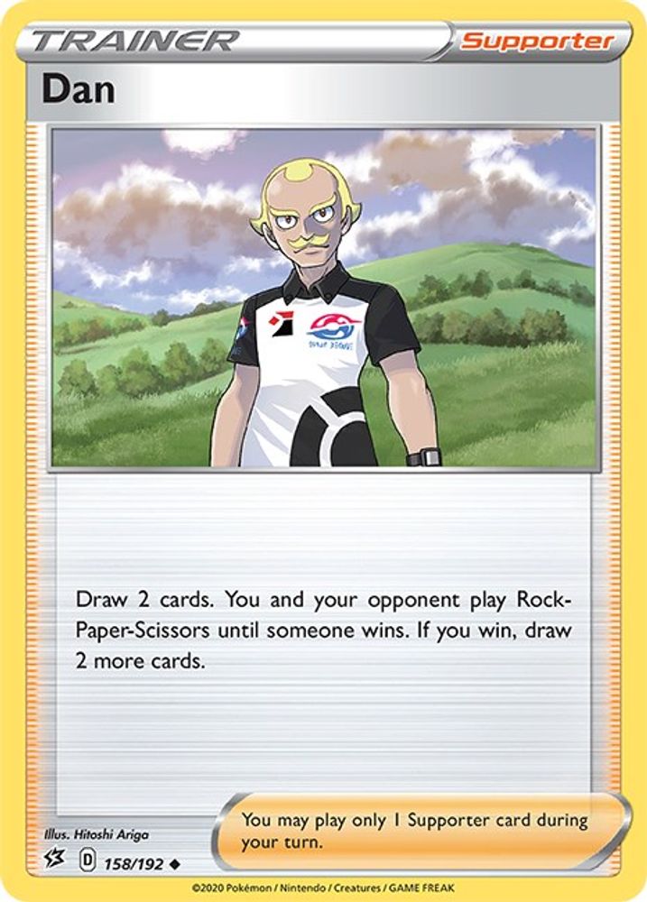 Dan 158 SWSH02 Rebel Clash - Uncommon