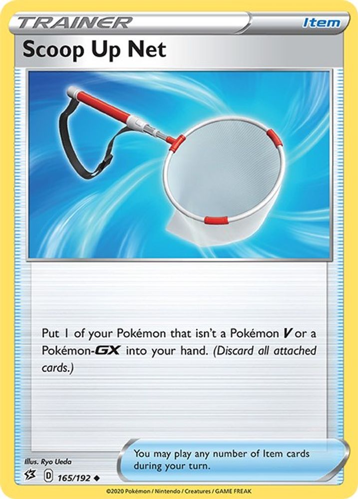 Scoop Up Net 165 SWSH02 Rebel Clash - Uncommon