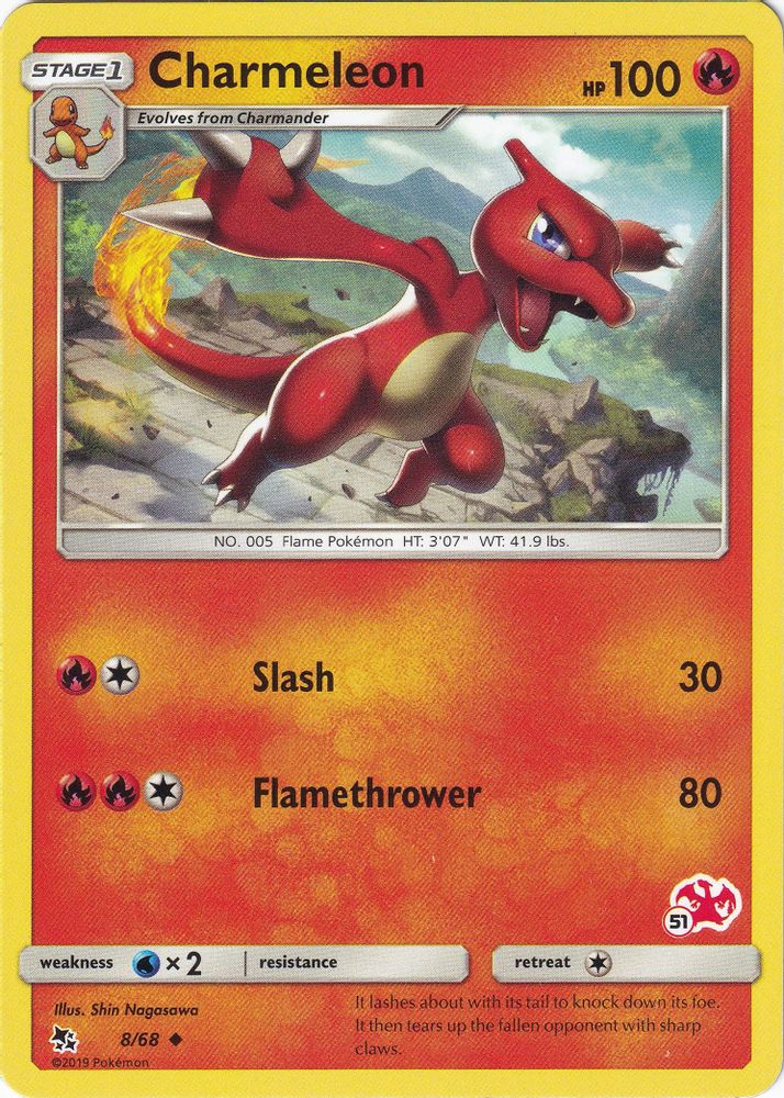 Charmeleon - 8/68 (#51 Charizard Stamped)/68 Battle Academy - Promo