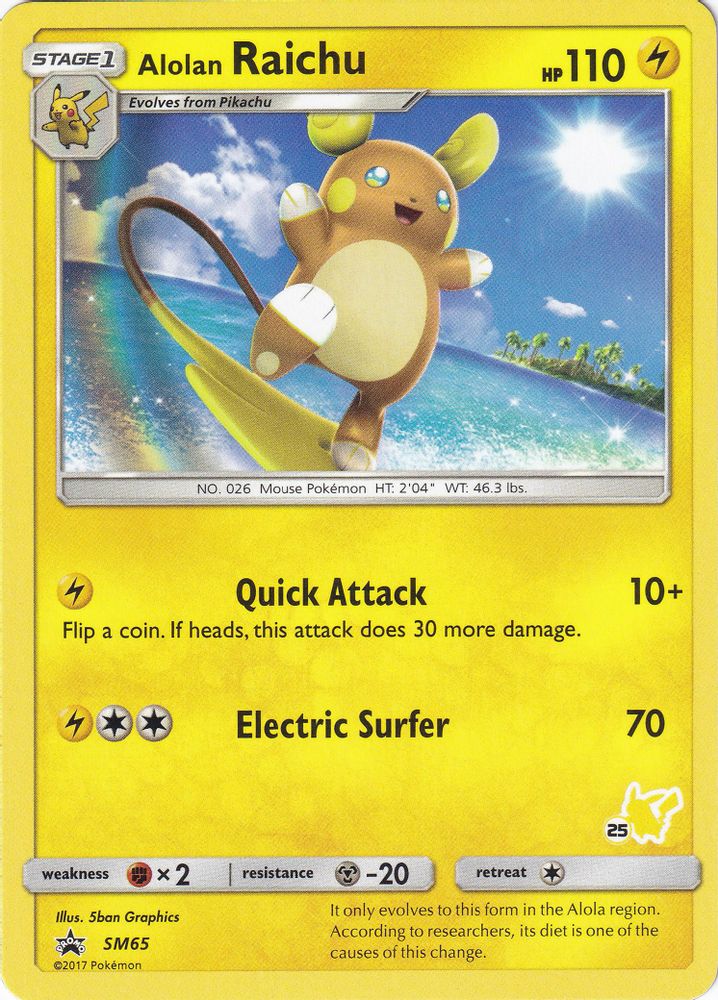 Alolan Raichu (#25 Pikachu Stamped) SM65 Battle Academy - Promo