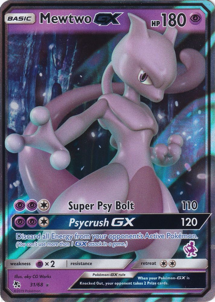 Mewtwo GX (Mewtwo Stamped) 031/68 - Holofoil Battle Academy - Promo