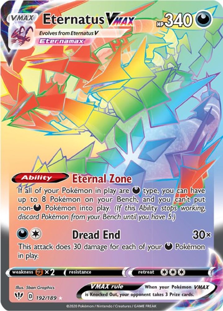 Eternatus VMAX (Secret) 192 - Holofoil SWSH03 Darkness Ablaze - Secret Rare