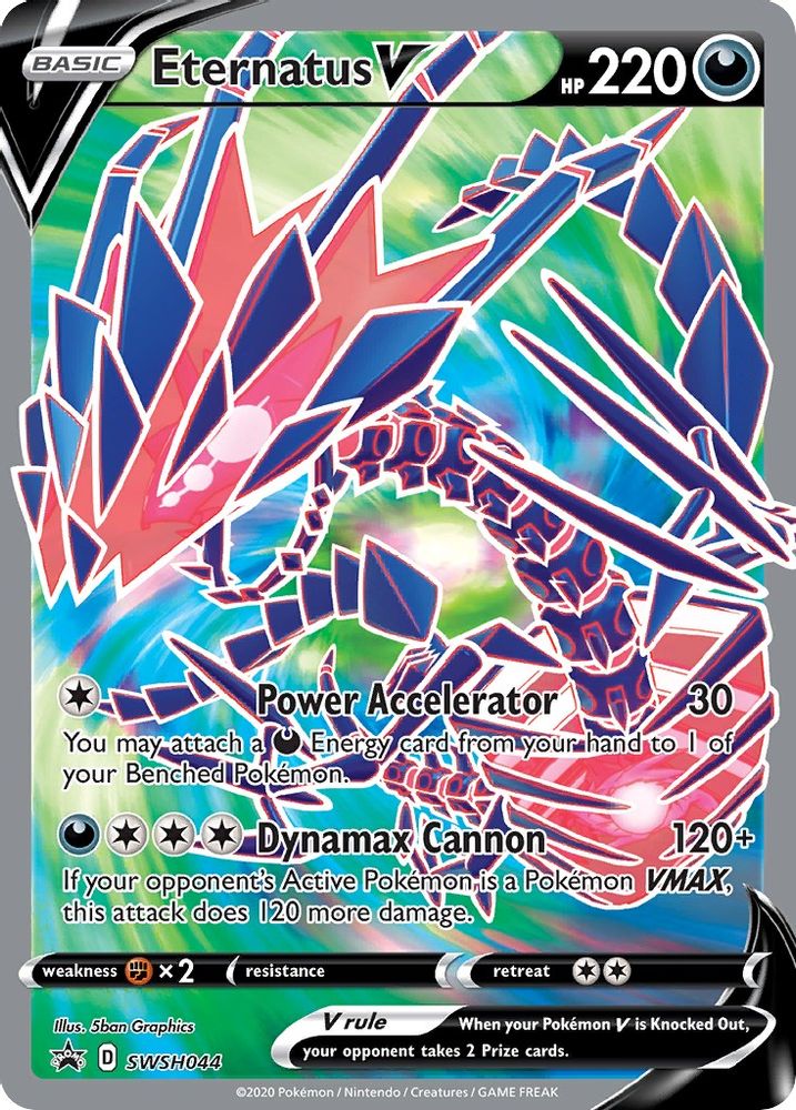 Eternatus V SWSH044 - Holofoil SWSH Sword & Shield Promo Cards - Promo