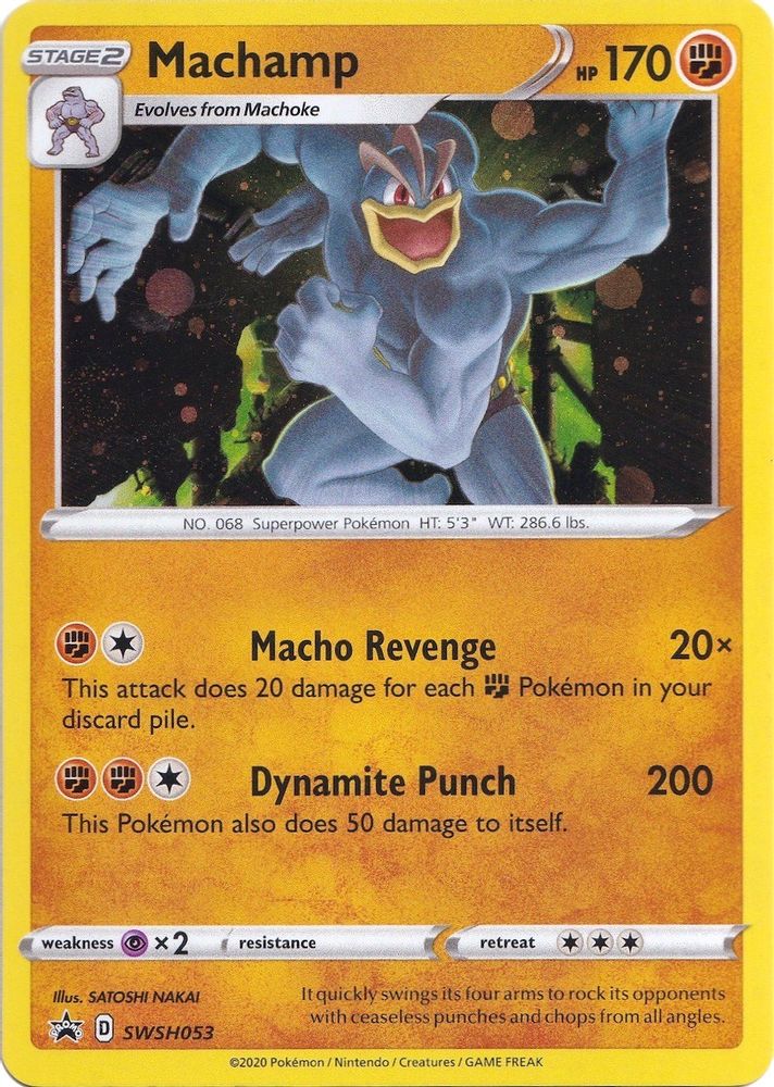Machamp SWSH053 - Holofoil SWSH Sword & Shield Promo Cards - Promo