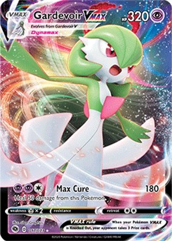 Gardevoir VMAX 017 - Holofoil Champions Path - Ultra Rare