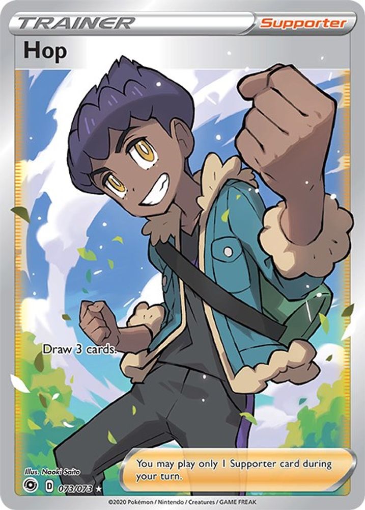 Hop (Full Art) 073 - Holofoil Champions Path - Ultra Rare