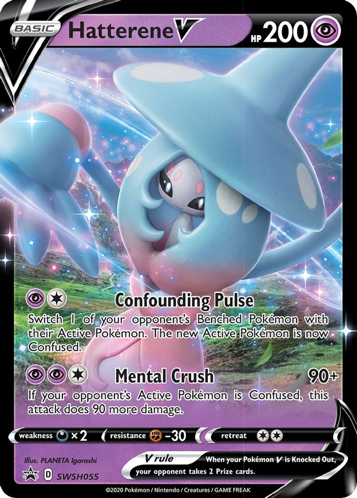 Hatterene V SWSH055 - Holofoil SWSH Sword & Shield Promo Cards - Promo