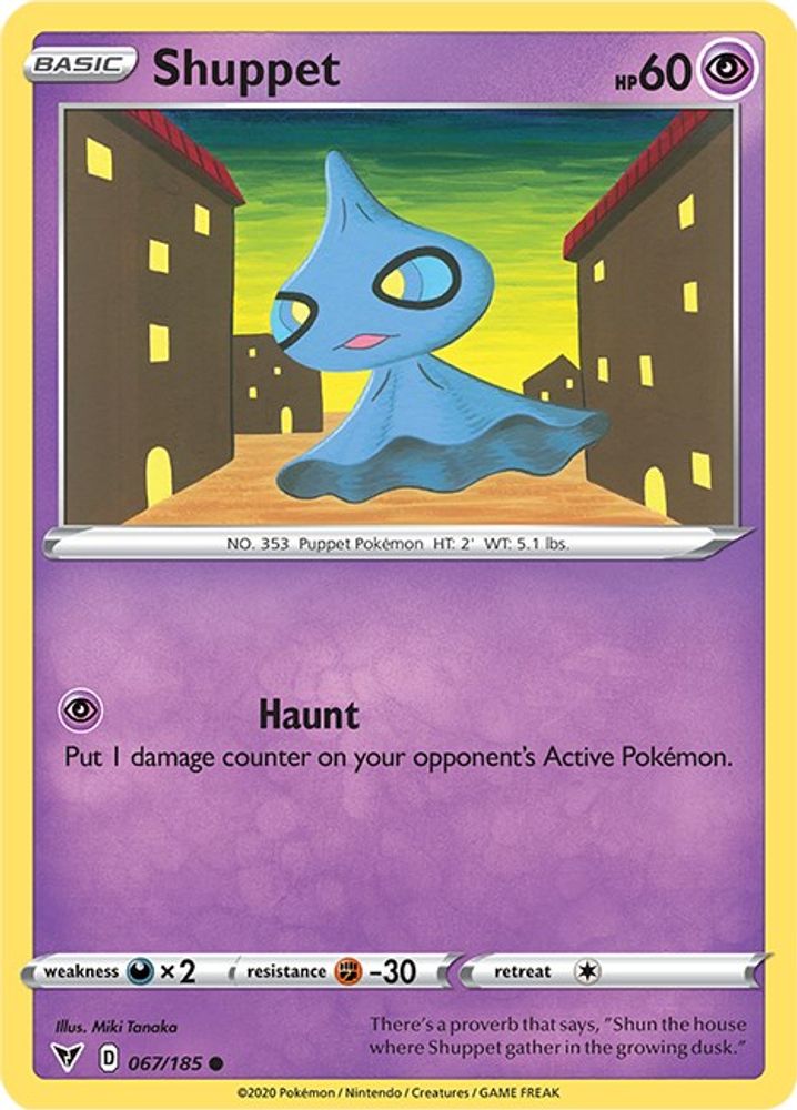 Shuppet 067 SWSH04 Vivid Voltage - Common