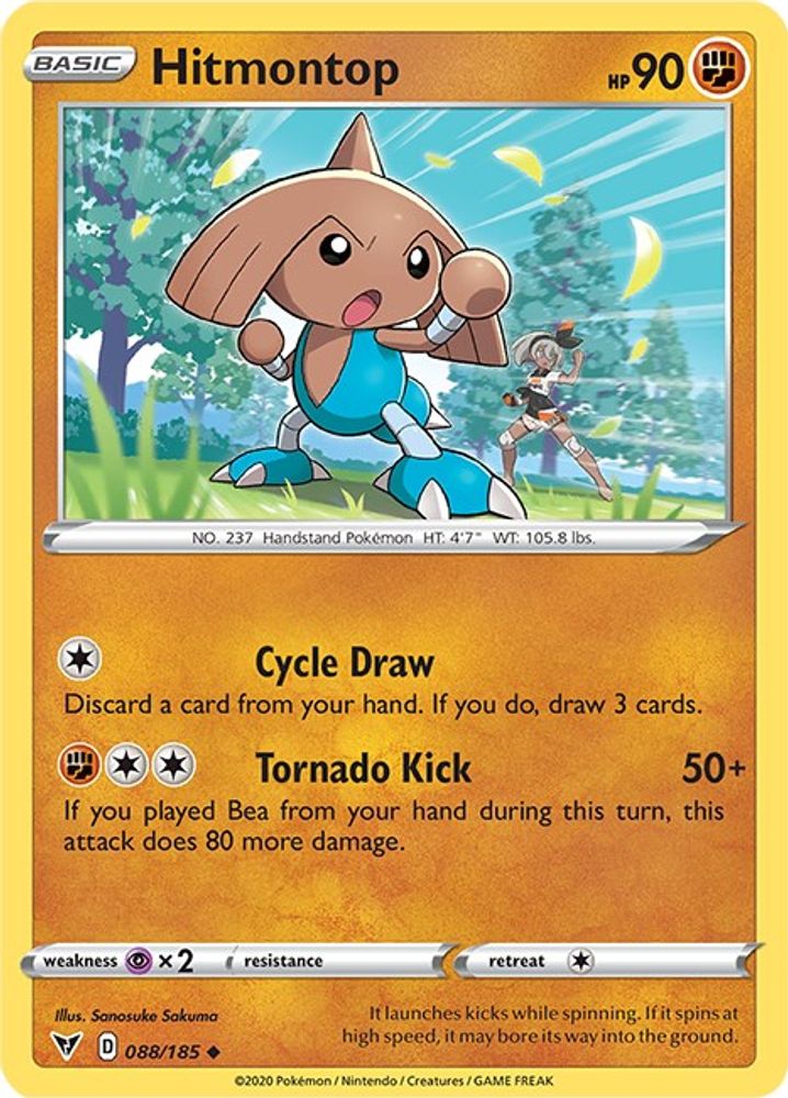 Hitmontop 088 SWSH04 Vivid Voltage - Uncommon