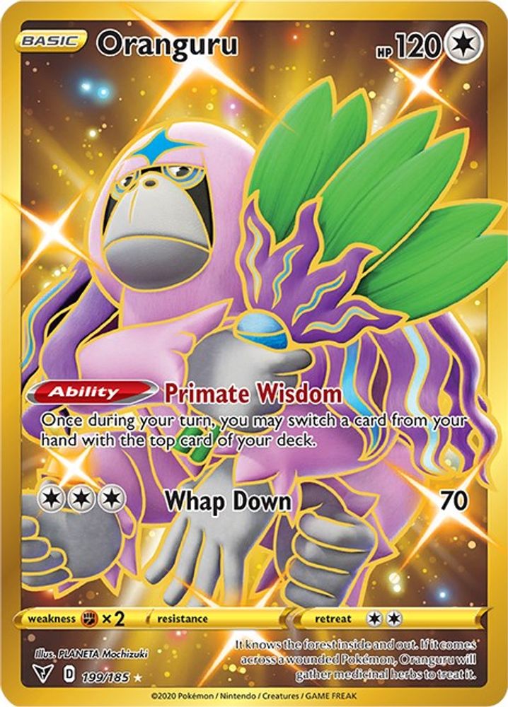 Oranguru (Secret) 199 - Holofoil SWSH04 Vivid Voltage - Secret Rare