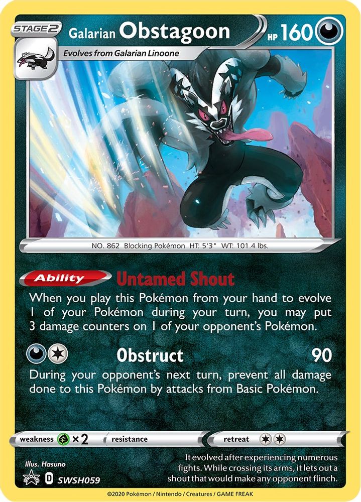 Galarian Obstagoon - SWSH059 - Holofoil SWSH Sword & Shield Promo Cards - Promo
