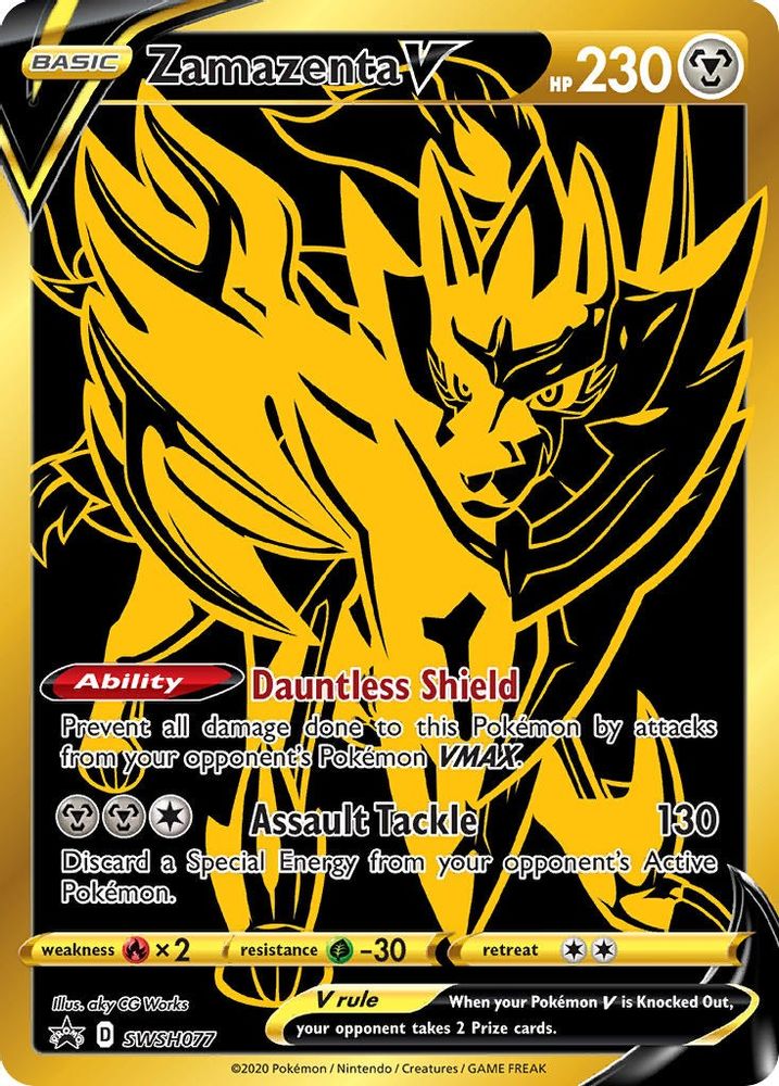 Zamazenta V SWSH077 - Holofoil SWSH Sword & Shield Promo Cards - Promo